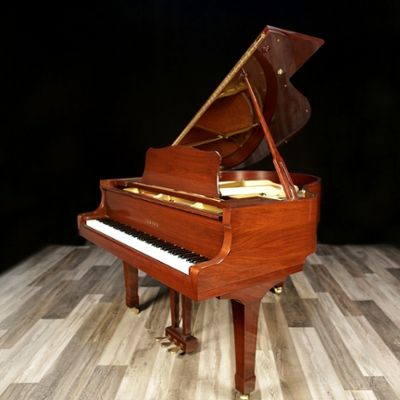 Yamaha pianos for sale: 1992 Yamaha Grand G1 - $14,800